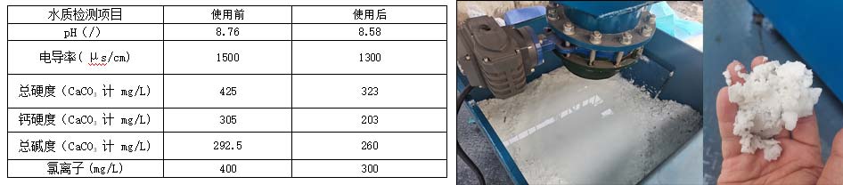 22a31c83-44fc-4c7a-a6c5-8eec1a1e294f.jpg