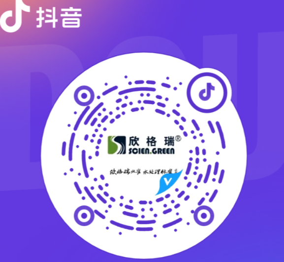电化学阻垢除垢设备