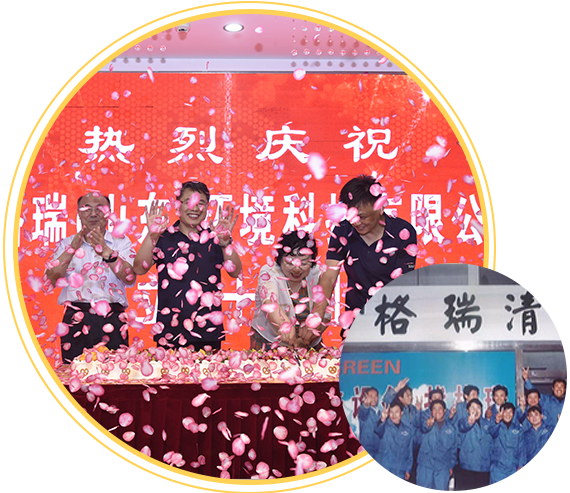 电化学除垢阻垢装置