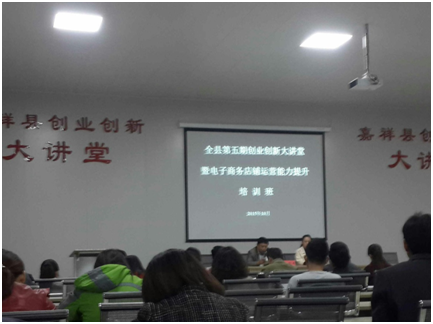 QQ图片20151122153445.png