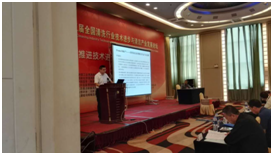 QQ图片20160116093323.png
