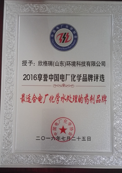 QQ图片20160822151026.png QQ图片20160822151026.png