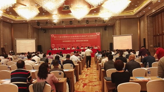 QQ图片20161017100231.png
