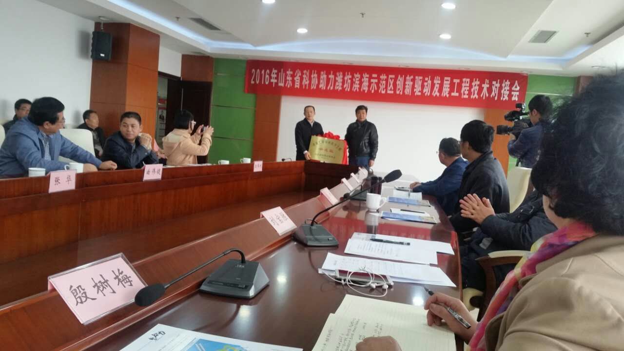 QQ图片20161115144706.jpg