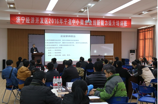 QQ图片20161230094114.png QQ图片20161230094114.png