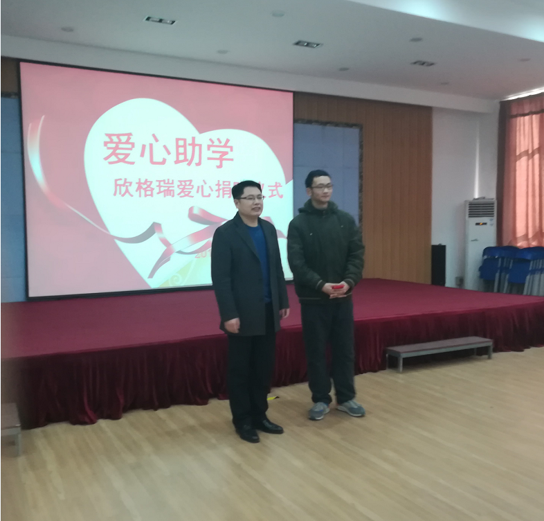 QQ图片20170314112014.png