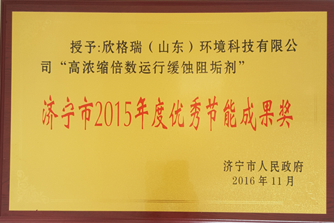 QQ图片20170314112428.png
