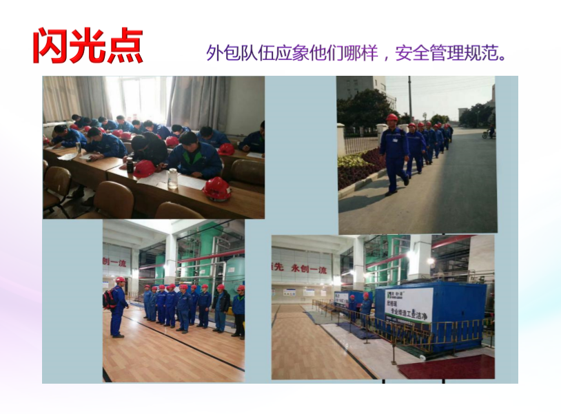 QQ截图20170410144542.png