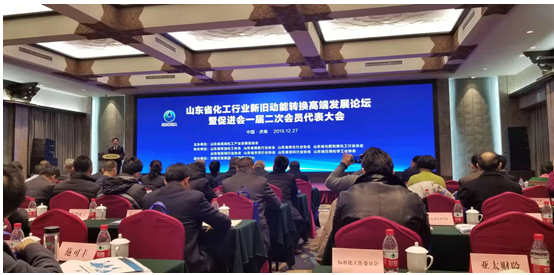 QQ图片20191230092015.png