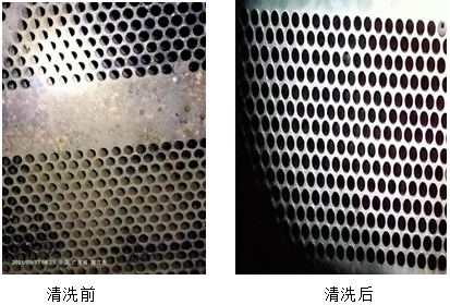 QQ图片20210713134455.png