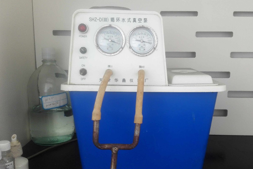 循环水式真空泵