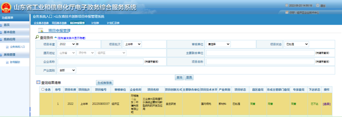 图片.png