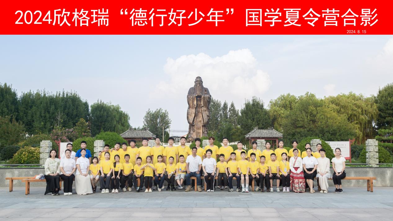 好少年1.jpeg
